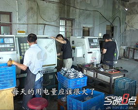 攤上好事了？不花一分錢不出一分力，每月白拿5000元電子產品的真相