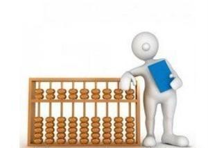 代理記賬服務(wù) 企業(yè)財(cái)務(wù)管理的全面解決方案